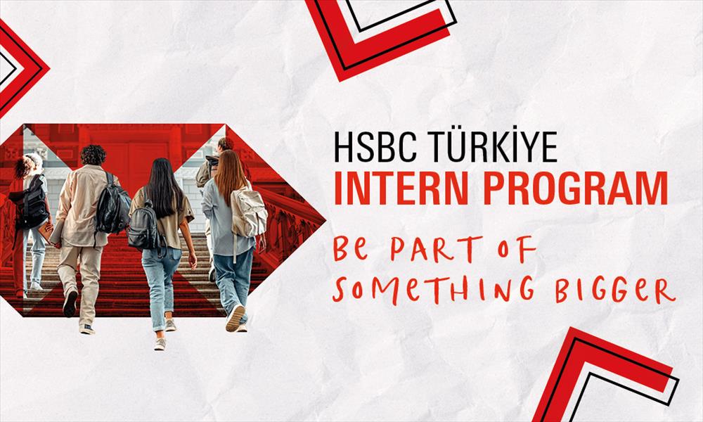 HSBC Türkiye Intern Program