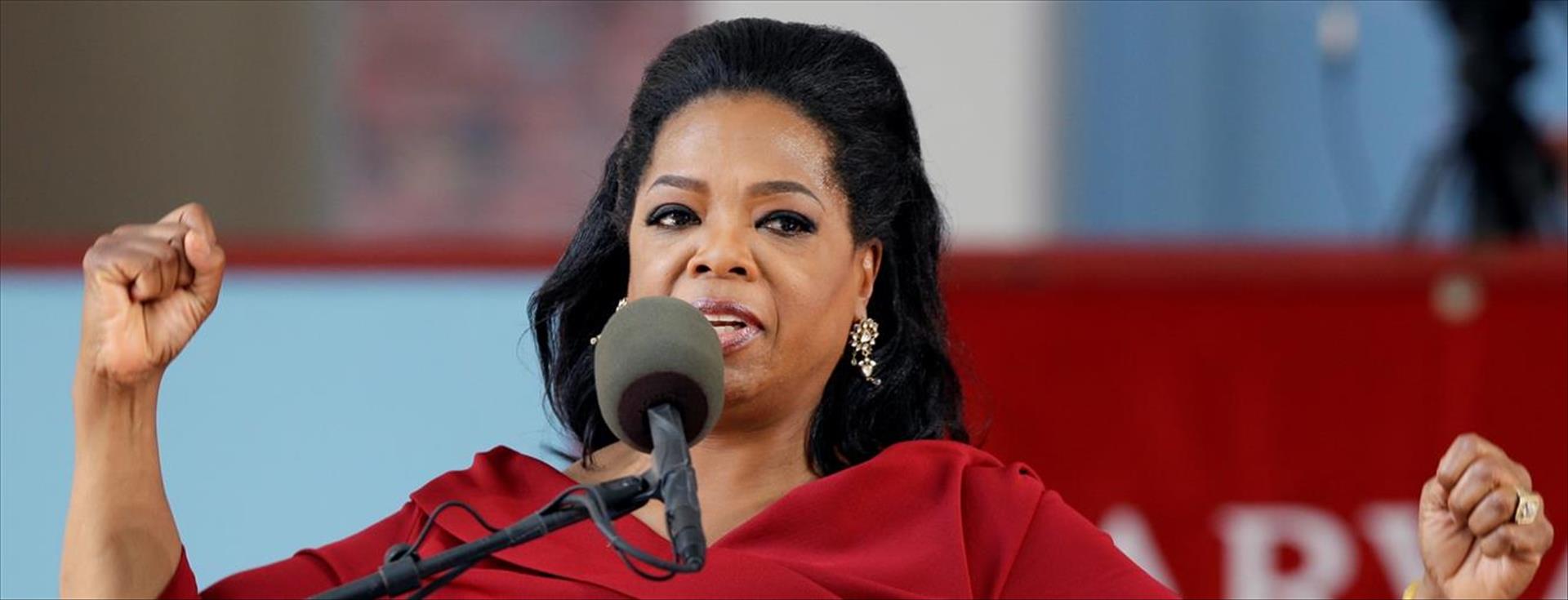 Oprah'ın Gençlere Tavsiyesi: Siz İşiniz Demek Değilsiniz Farkedin