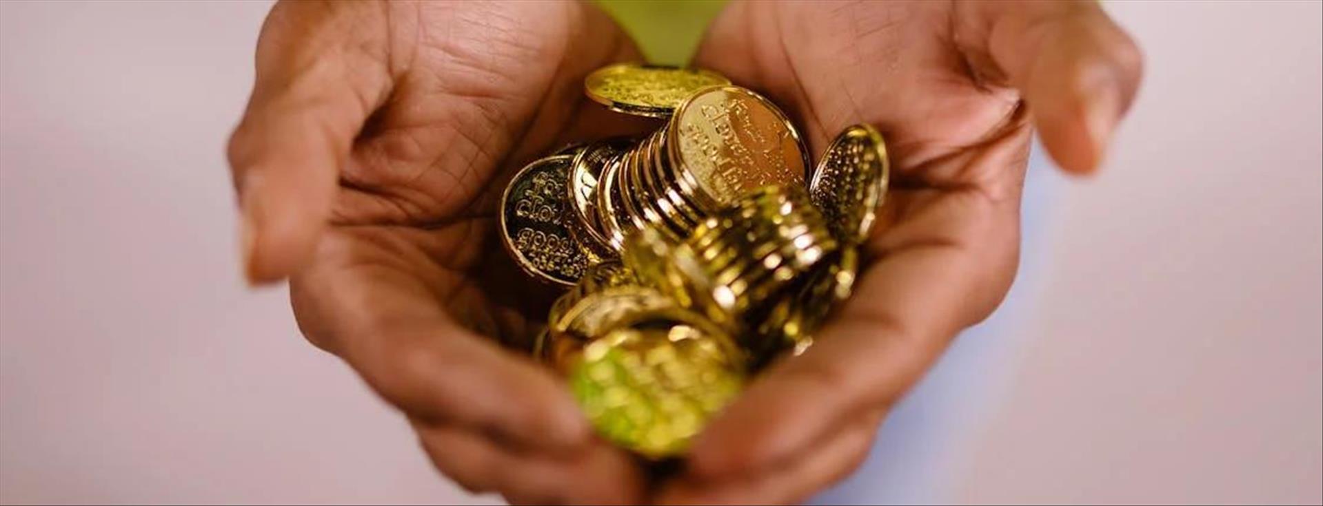 Altın Alım Satım Fiyatları: Yatırım Yapmadan Önce Bilmeniz Gerekenler