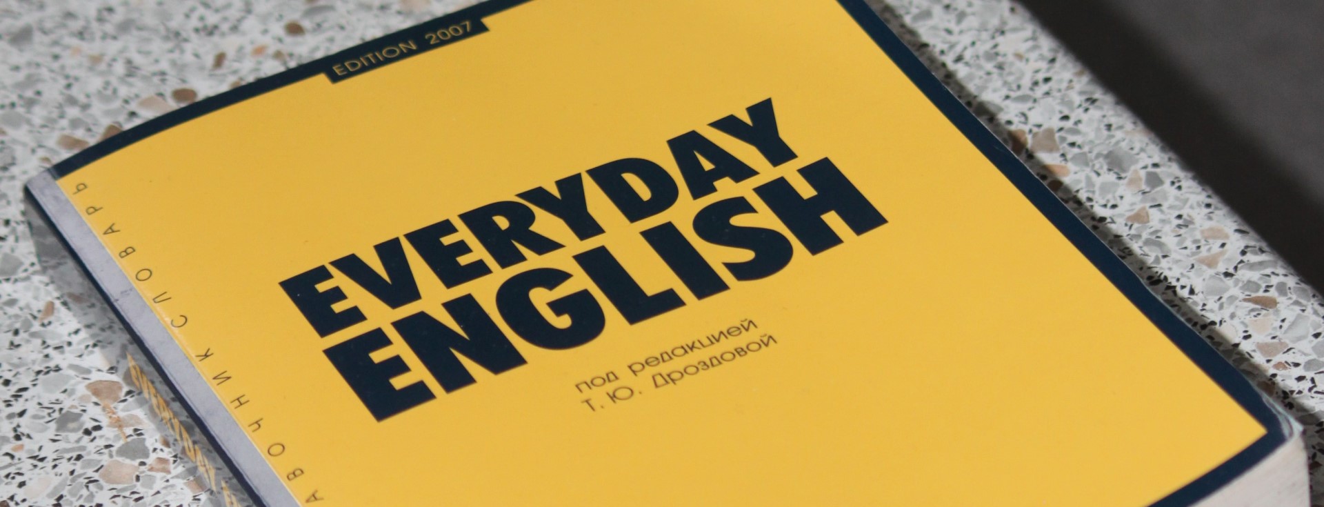 Günlük Kullanım: Bilinmesi Gereken Sık Kullanılan İngilizce Kelimeler