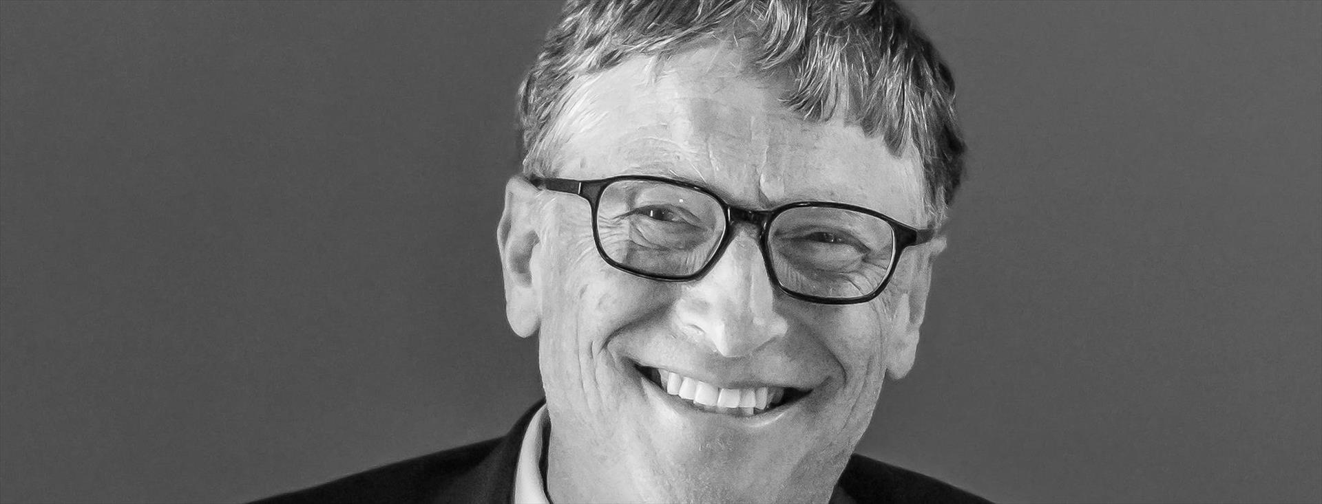 Bill Gates’ten 7 Kitap Tavsiyesi