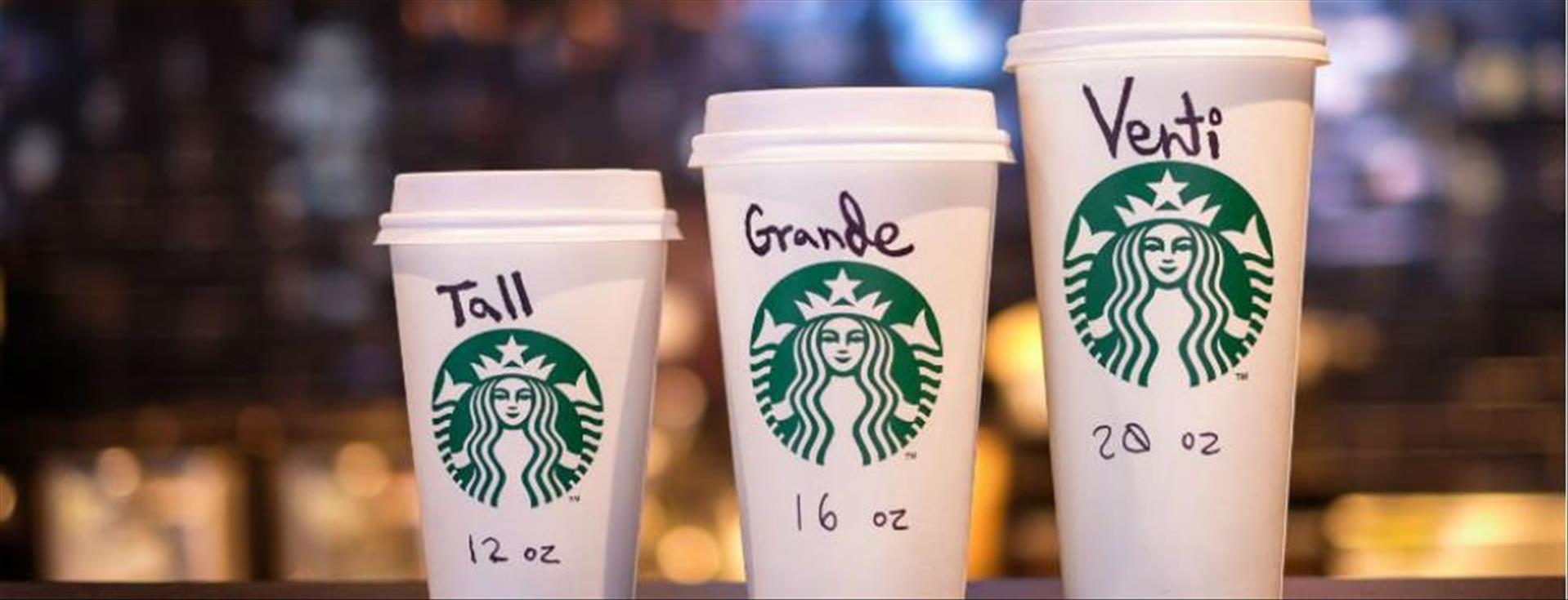 Starbucks Bardak İsimlerinin İlginç Hikayesi: Neden Tall, Grande, Venti?