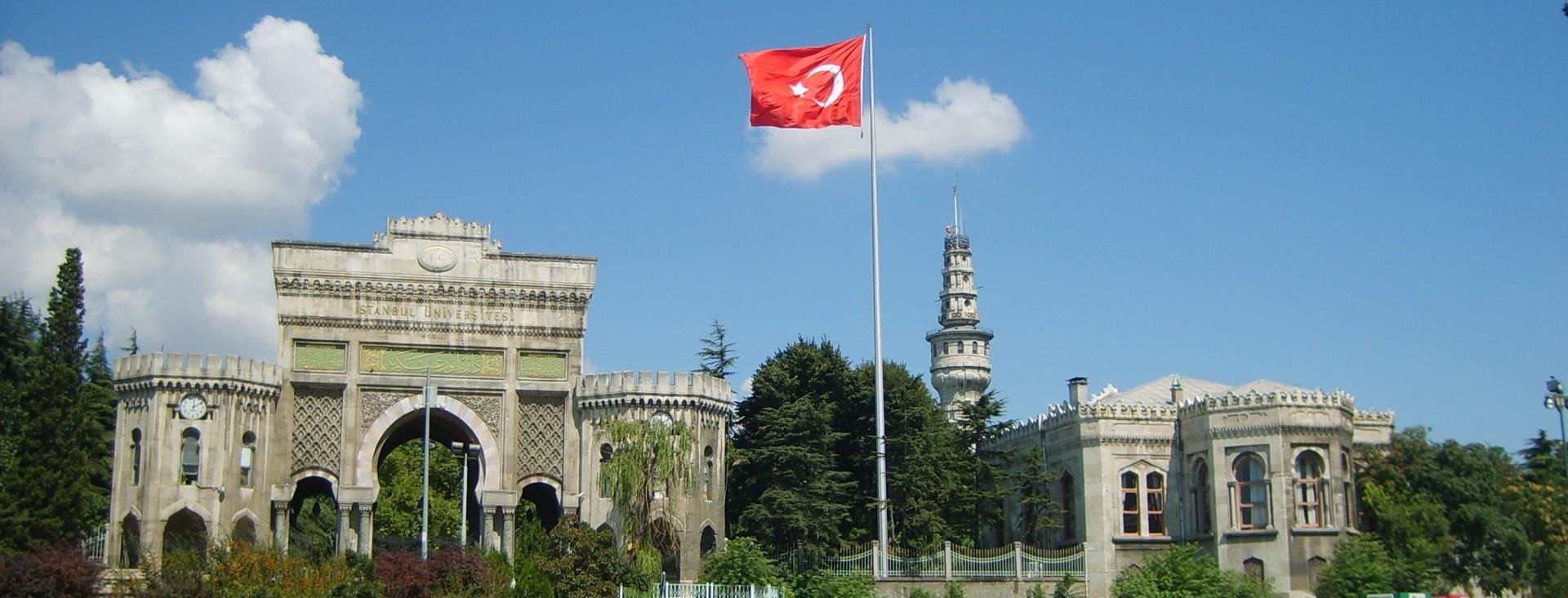 İstanbul'daki Üniversiteler