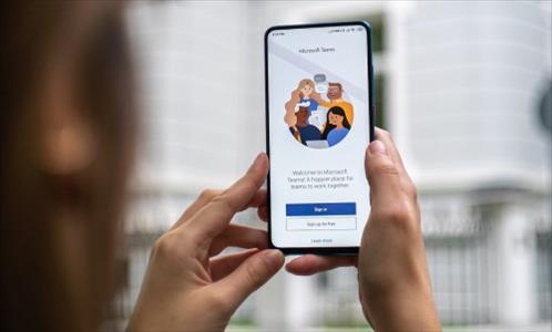 Microsoft Teams Nasıl Kullanılır?