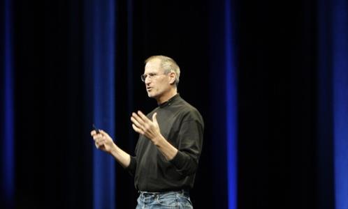 Steve Jobs’ın Ufuk Açan 7 Sözü