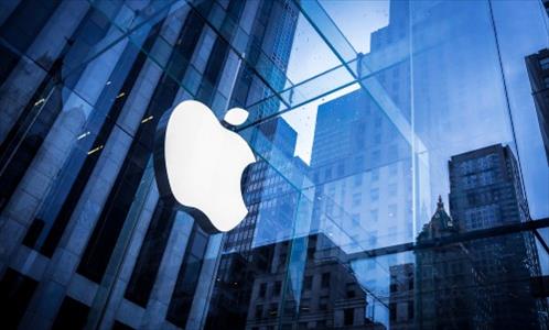 Apple’ın İş Görüşmelerinde Sorduğu 44 Soru