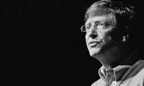 Bill Gates’in “Sizi Daha Akıllı Yapacak” Dediği 5 Kitap