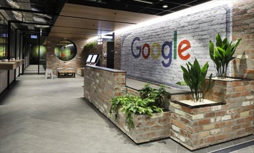 Dünyanın Önde Gelen Şirketlerinden Sıra Dışı Yan Haklar